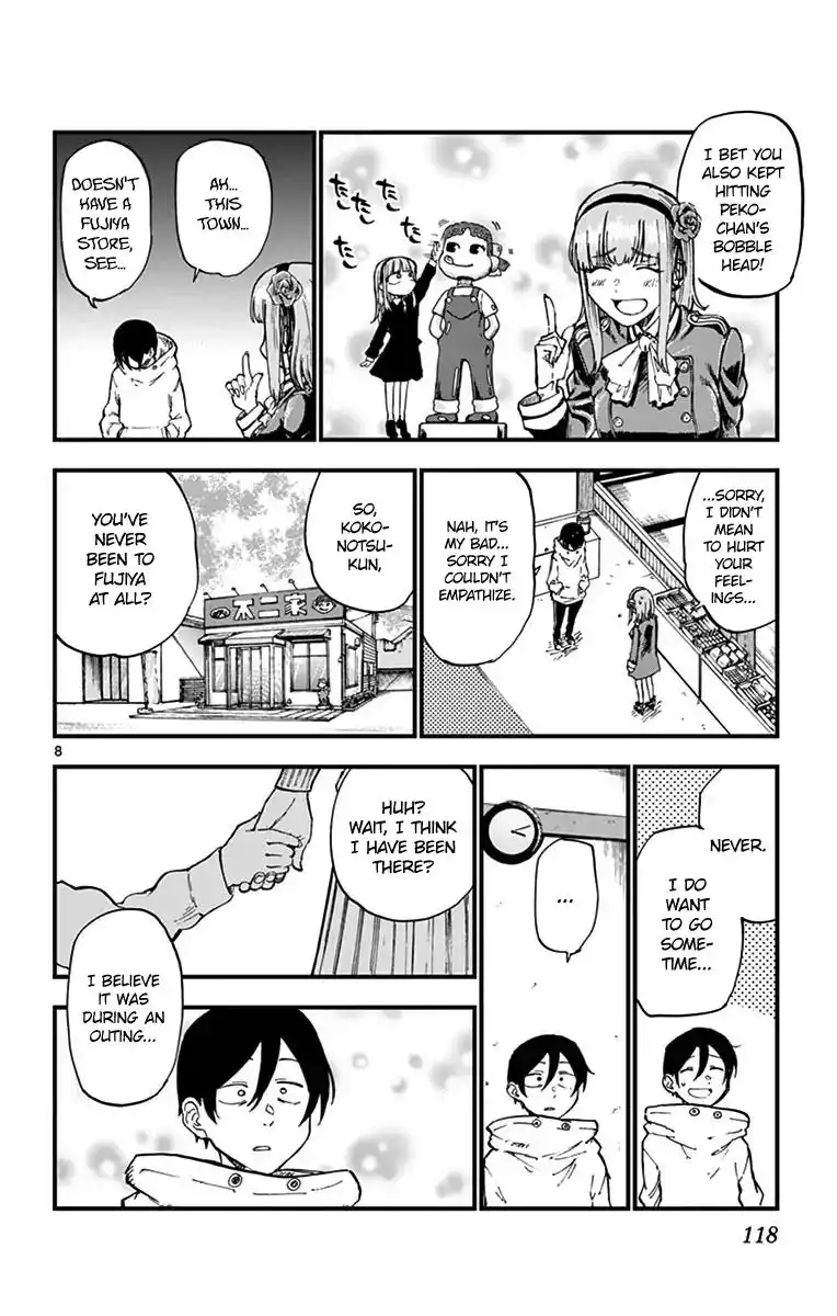 Dagashi Kashi Chapter 135 8